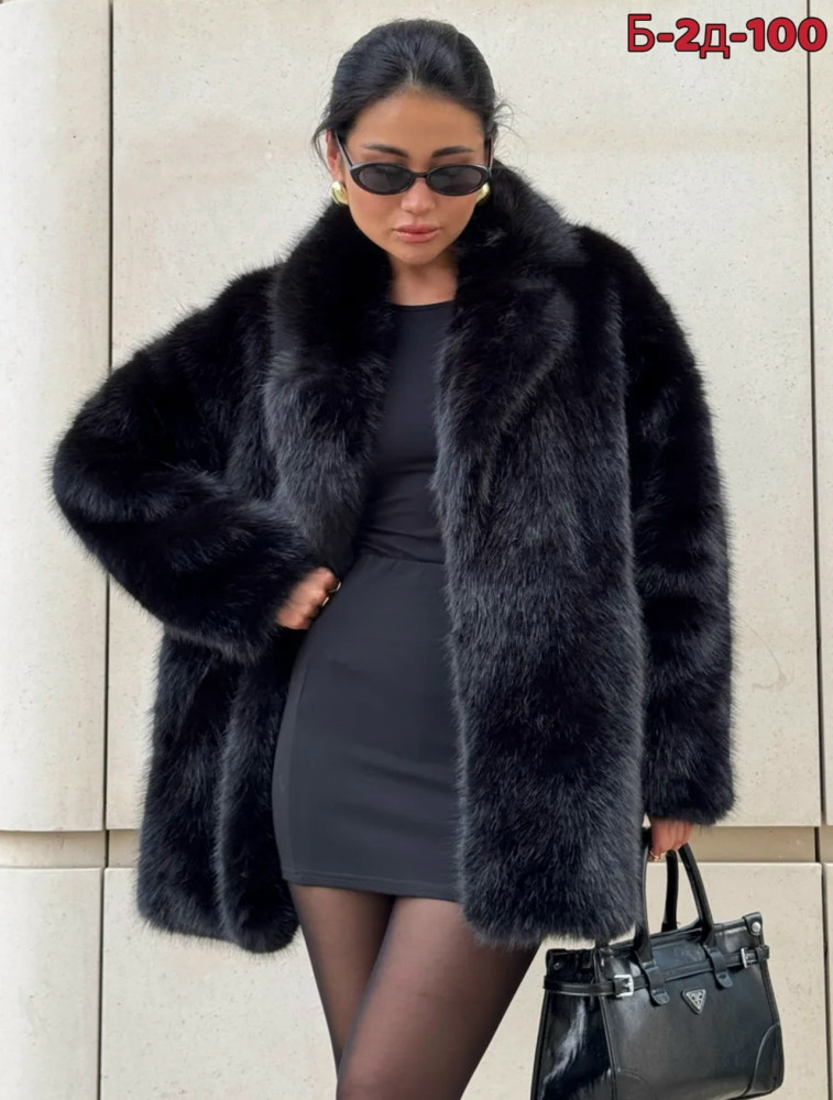 Шуба купить в Интернет-магазине Садовод База - цена 2200 руб Садовод интернет-каталог