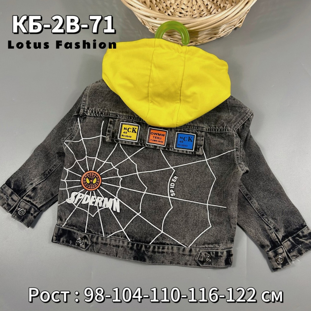 Джинсовая куртка купить в Интернет-магазине Садовод База - цена 700 руб Садовод интернет-каталог