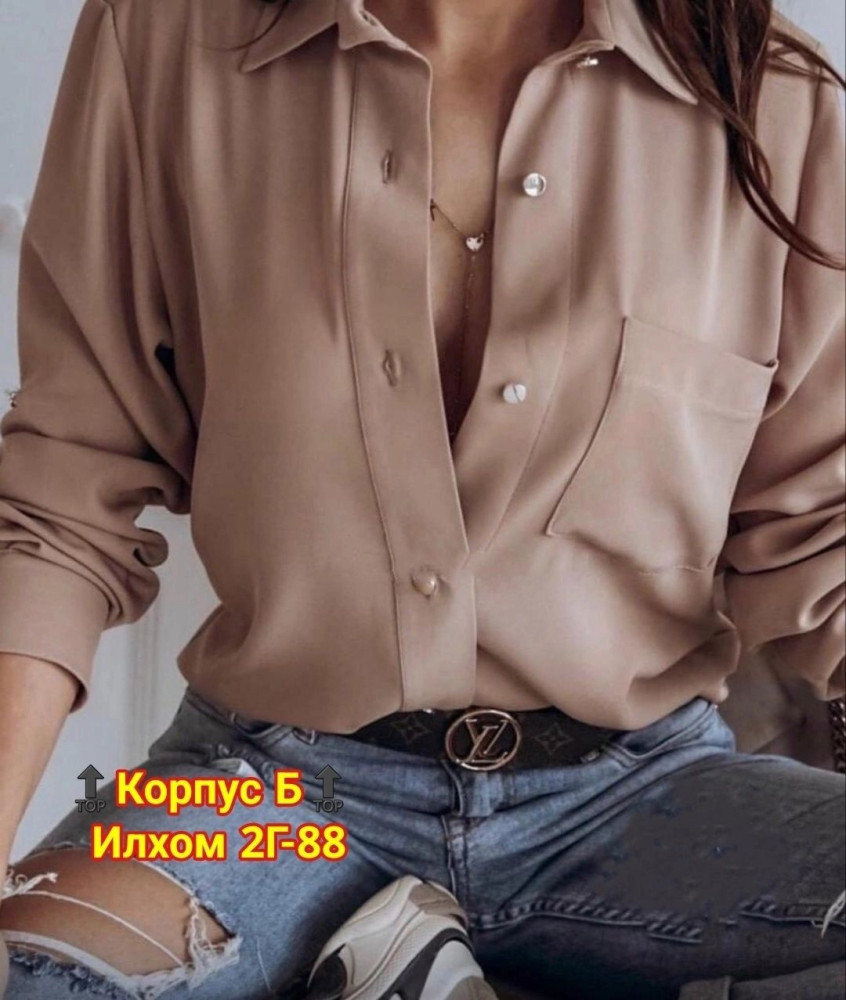 Женская рубашка бежевая купить в Интернет-магазине Садовод База - цена 750 руб Садовод интернет-каталог