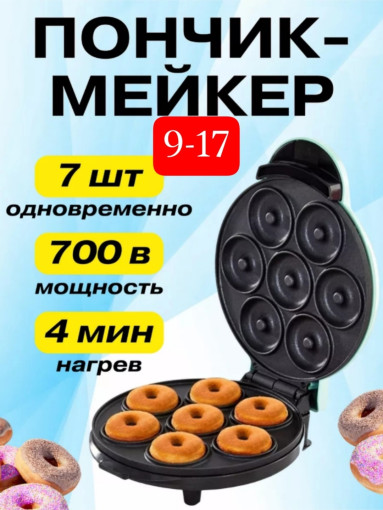 электрическая печь САДОВОД официальный интернет-каталог