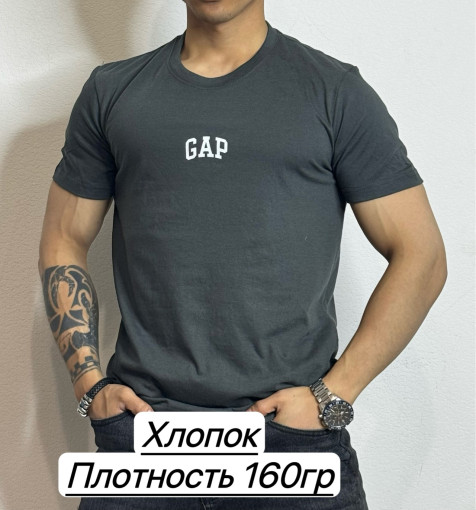 Футболка для мужчин, хлопок САДОВОД официальный интернет-каталог
