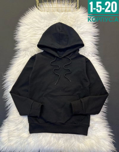 Кофта САДОВОД официальный интернет-каталог