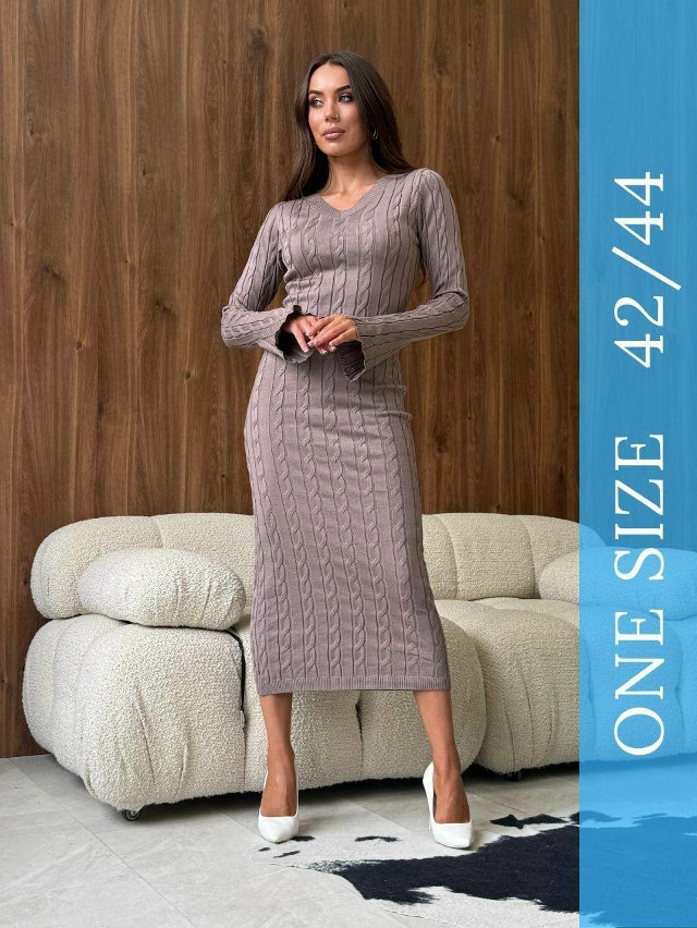 Платье бежевое купить в Интернет-магазине Садовод База - цена 1500 руб Садовод интернет-каталог