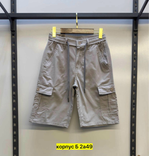 Шорты для мужчин, хлопок САДОВОД официальный интернет-каталог