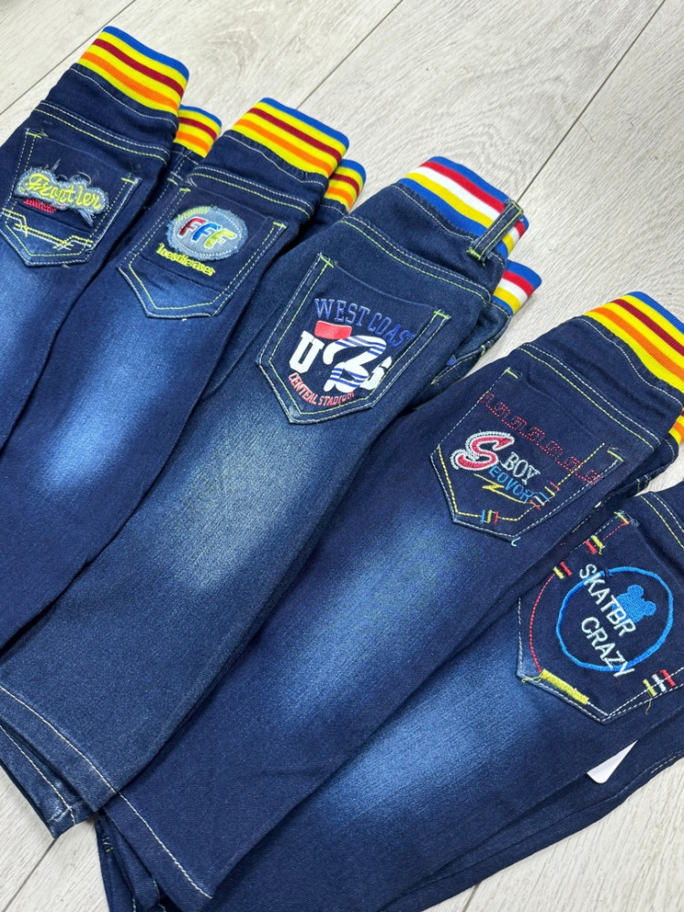 джинсы Без выбора цвета купить в Интернет-магазине Садовод База - цена 250 руб Садовод интернет-каталог