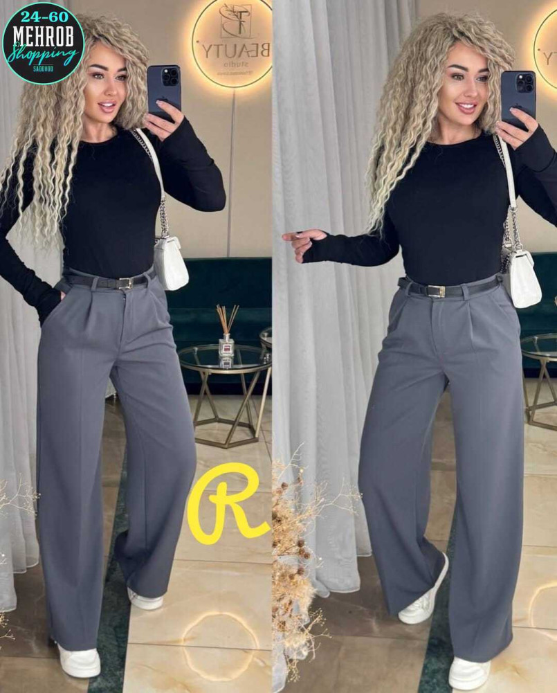 штаны серые купить в Интернет-магазине Садовод База - цена 700 руб Садовод интернет-каталог