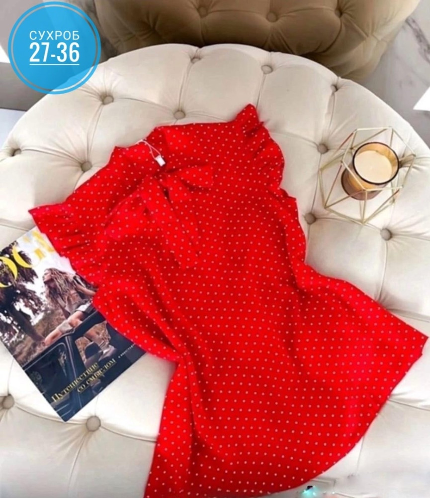 блузка красная купить в Интернет-магазине Садовод База - цена 500 руб Садовод интернет-каталог