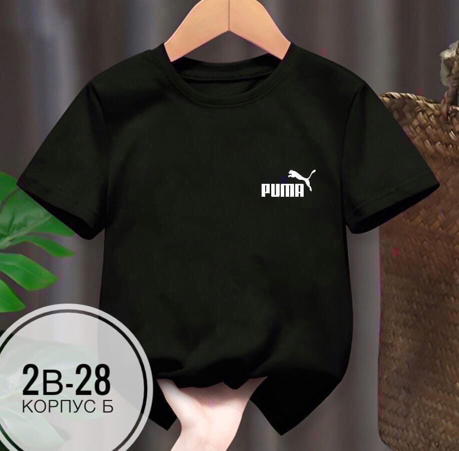 Детская футболка черная купить в Интернет-магазине Садовод База - цена 200 руб Садовод интернет-каталог