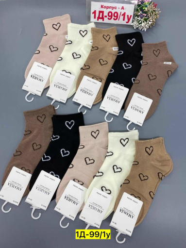 Носки САДОВОД официальный интернет-каталог