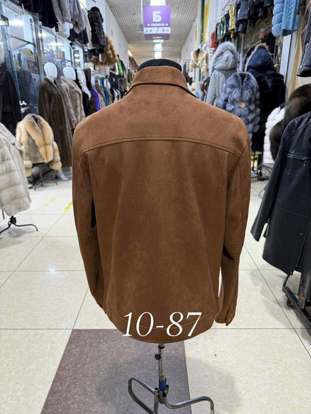 Куртка мужская коричневая купить в Интернет-магазине Садовод База - цена 4500 руб Садовод интернет-каталог