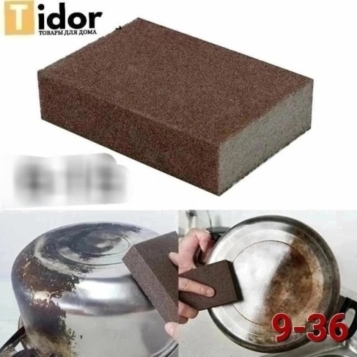 Нано-губка САДОВОД официальный интернет-каталог
