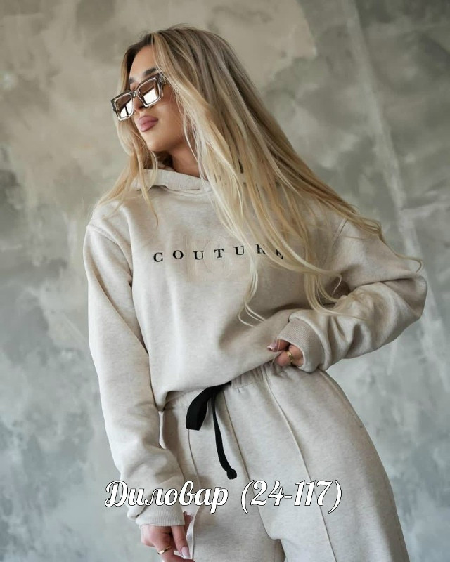 ~НОВОЕ ПОСТУПЛЕНИЕ Одна из самых популярных Кастум Двойка года  Которая ждёт каждую дамы  Тренд сезона купить в Интернет-магазине Садовод База - цена 1200 руб Садовод интернет-каталог