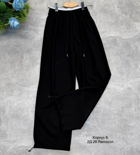 Брюки САДОВОД официальный интернет-каталог