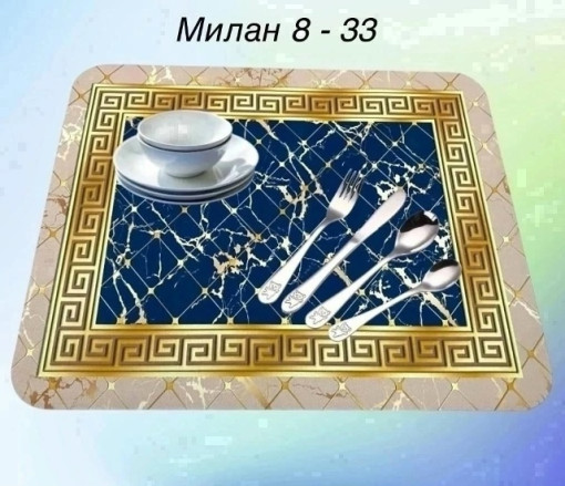 Коврики для сушки посуды САДОВОД официальный интернет-каталог