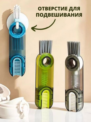 Щетка ершик для мытья посуды САДОВОД официальный интернет-каталог