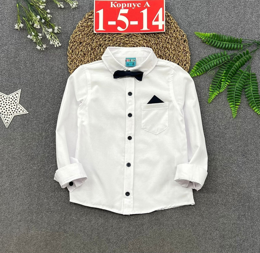Детская рубашка белая купить в Интернет-магазине Садовод База - цена 480 руб Садовод интернет-каталог