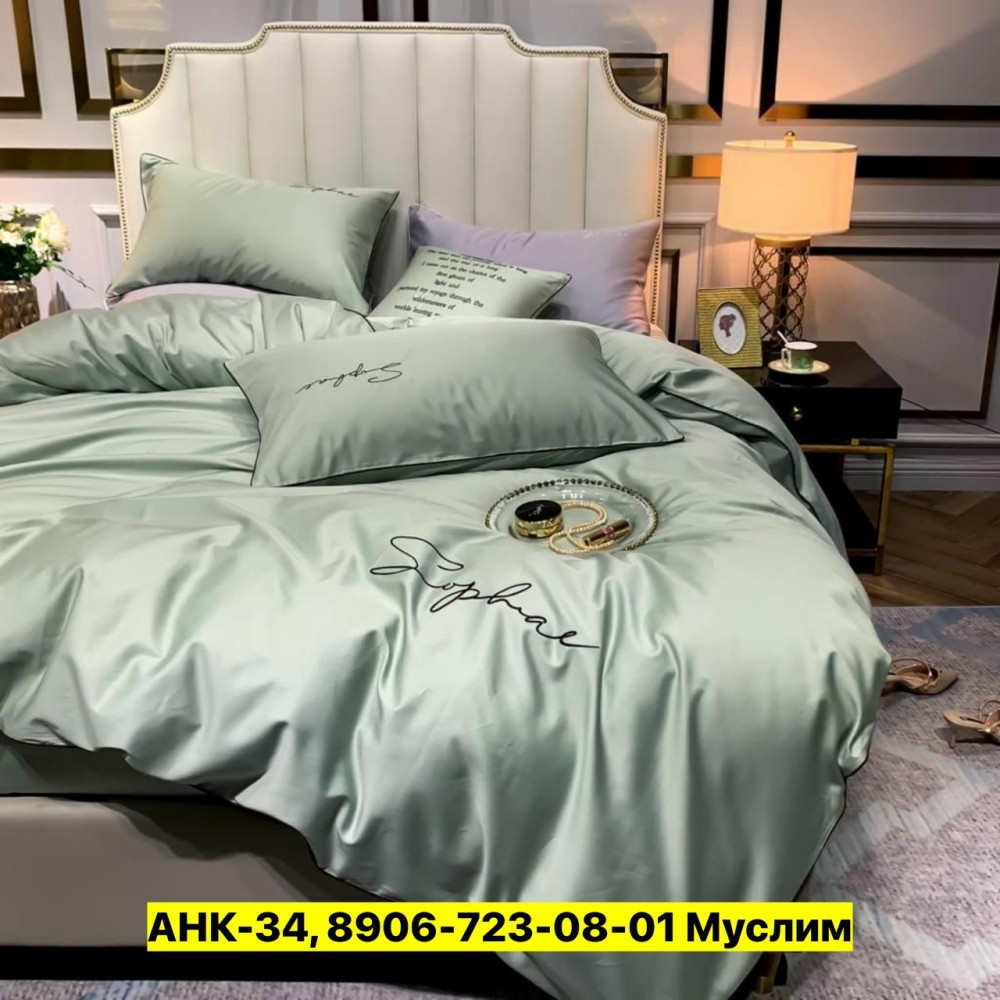 Постельное белье купить в Интернет-магазине Садовод База - цена 1400 руб Садовод интернет-каталог