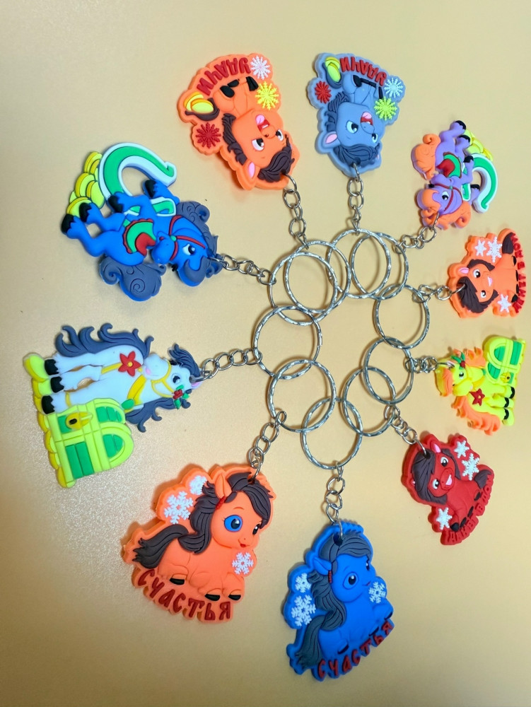 брелок купить в Интернет-магазине Садовод База - цена 600 руб Садовод интернет-каталог