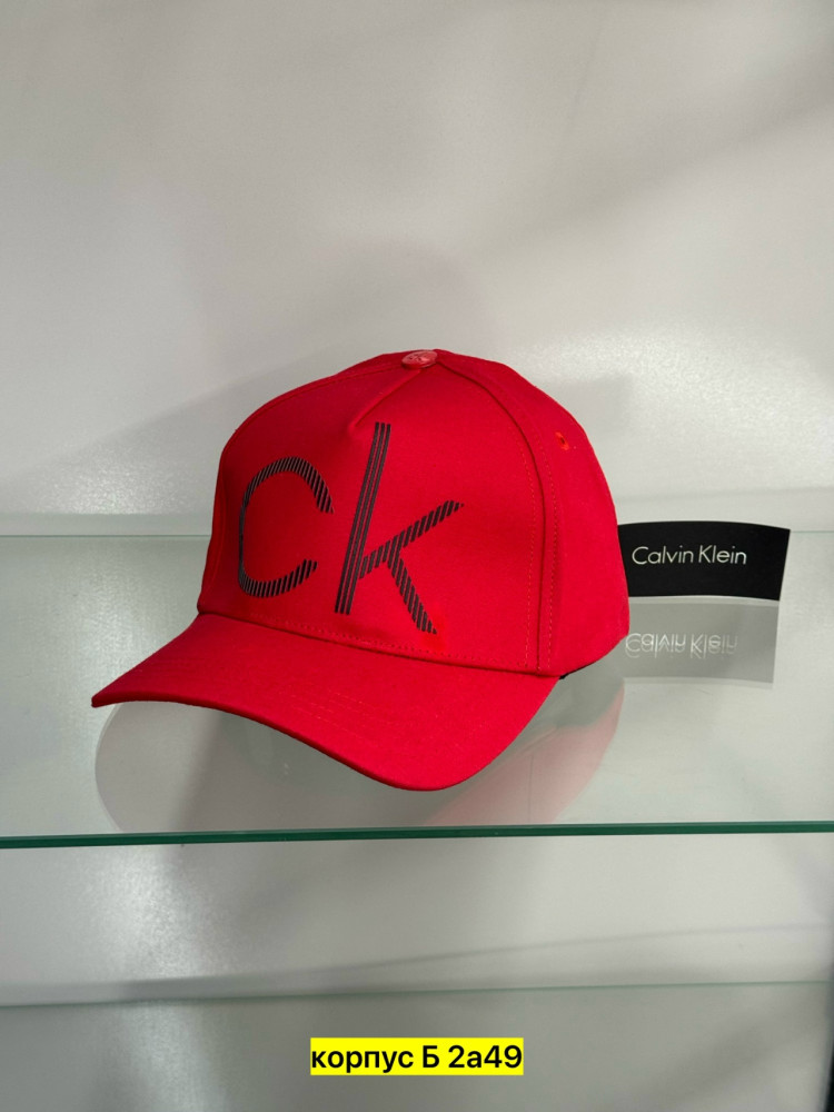 Кепка, хлопок купить в Интернет-магазине Садовод База - цена 700 руб Садовод интернет-каталог