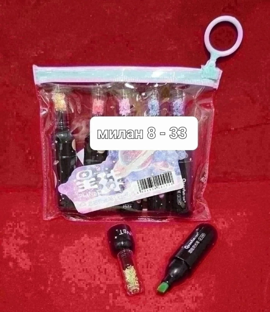 Набор разноцветных маркеров купить в Интернет-магазине Садовод База - цена 99 руб Садовод интернет-каталог