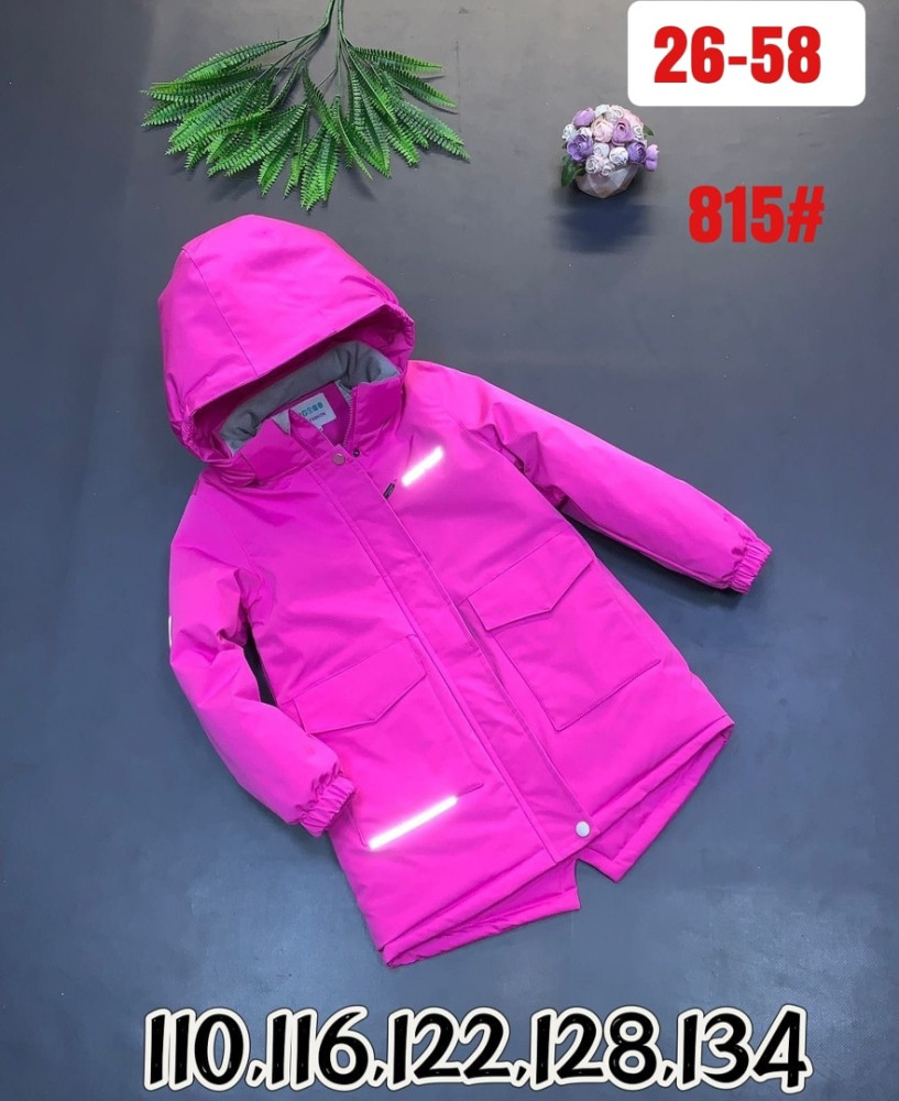 Куртка детская розовая купить в Интернет-магазине Садовод База - цена 1450 руб Садовод интернет-каталог