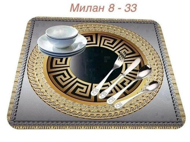 Коврики для сушки посуды купить в Интернет-магазине Садовод База - цена 130 руб Садовод интернет-каталог