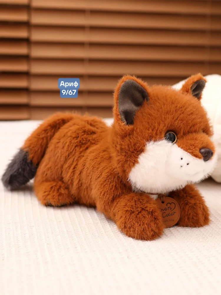 мягкая игрушка купить в Интернет-магазине Садовод База - цена 450 руб Садовод интернет-каталог