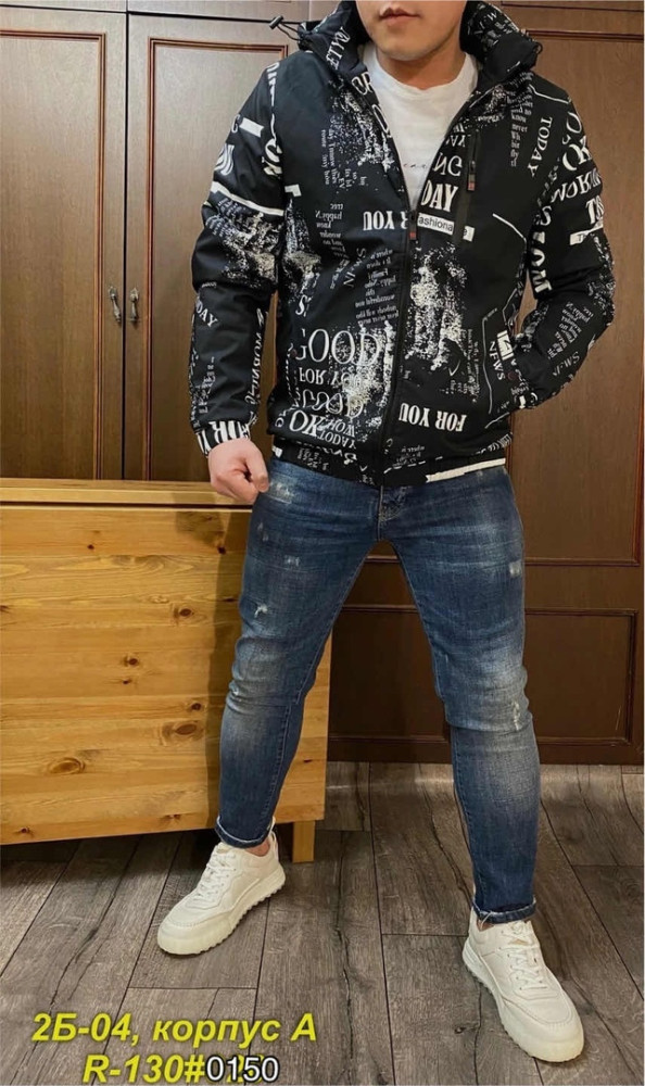 Куртка для мужчин, холлофайбер купить в Интернет-магазине Садовод База - цена 1500 руб Садовод интернет-каталог