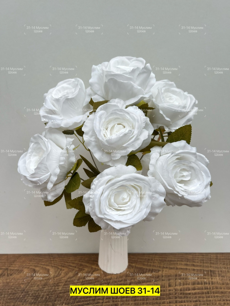 Искусственные цветы купить в Интернет-магазине Садовод База - цена 3400 руб Садовод интернет-каталог