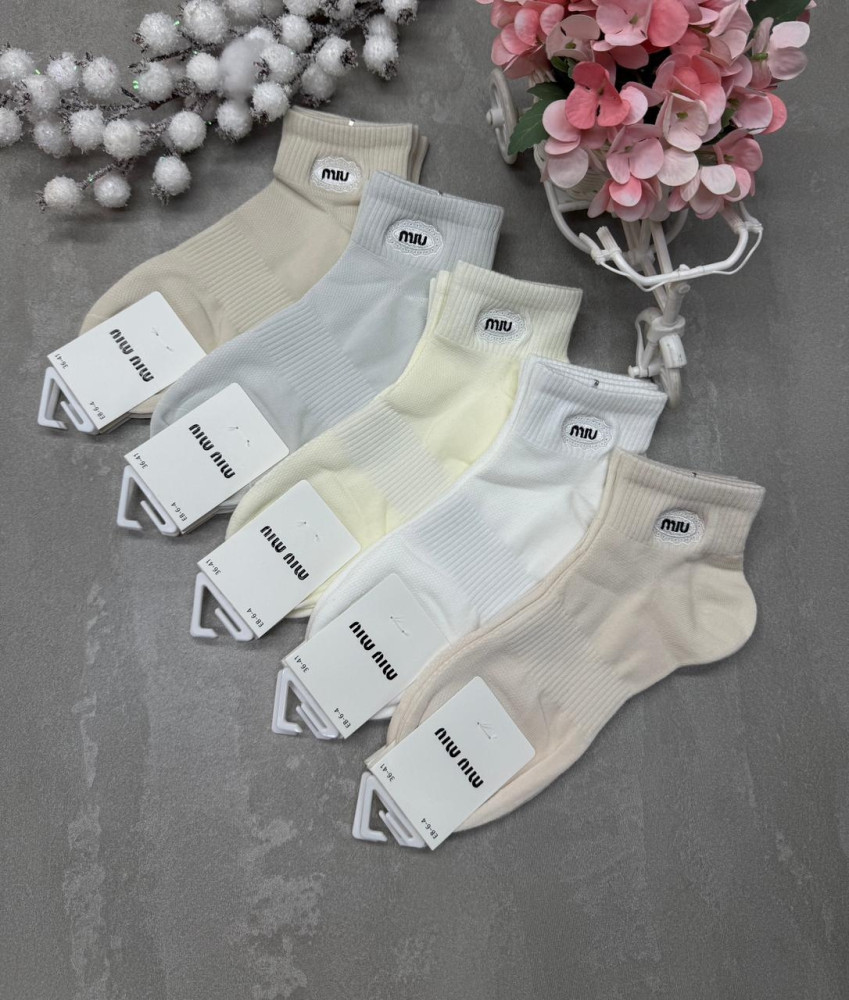 Носки разноцветныйые купить в Интернет-магазине Садовод База - цена 450 руб Садовод интернет-каталог