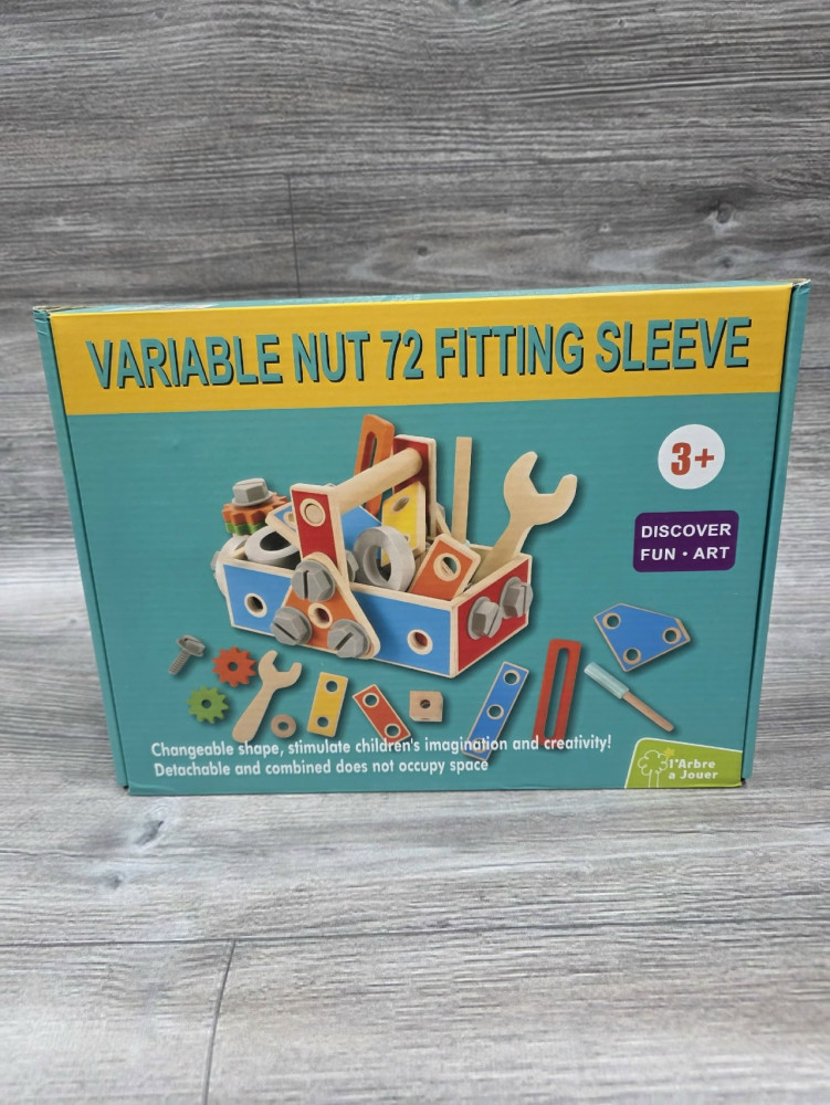 Ящик для инструментов купить в Интернет-магазине Садовод База - цена 850 руб Садовод интернет-каталог