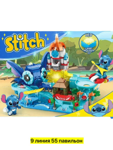 Конструктор САДОВОД официальный интернет-каталог