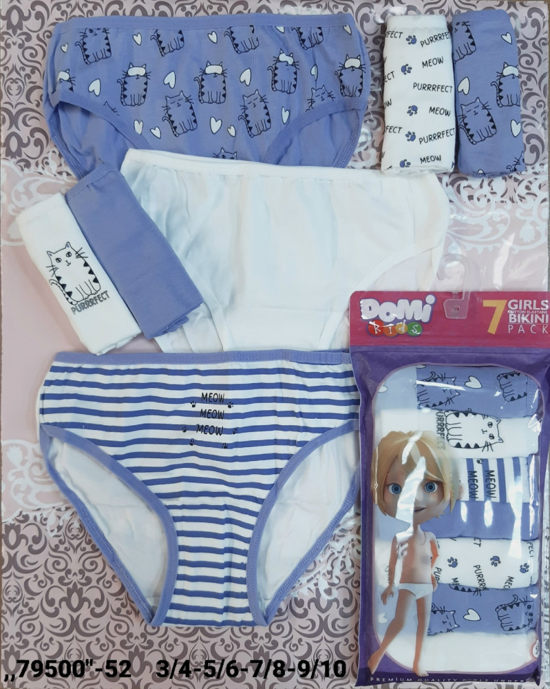 Трусы купить в Интернет-магазине Садовод База - цена 550 руб Садовод интернет-каталог