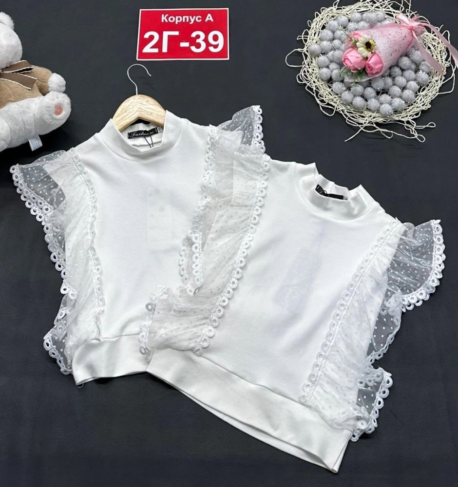 блузка белая купить в Интернет-магазине Садовод База - цена 650 руб Садовод интернет-каталог