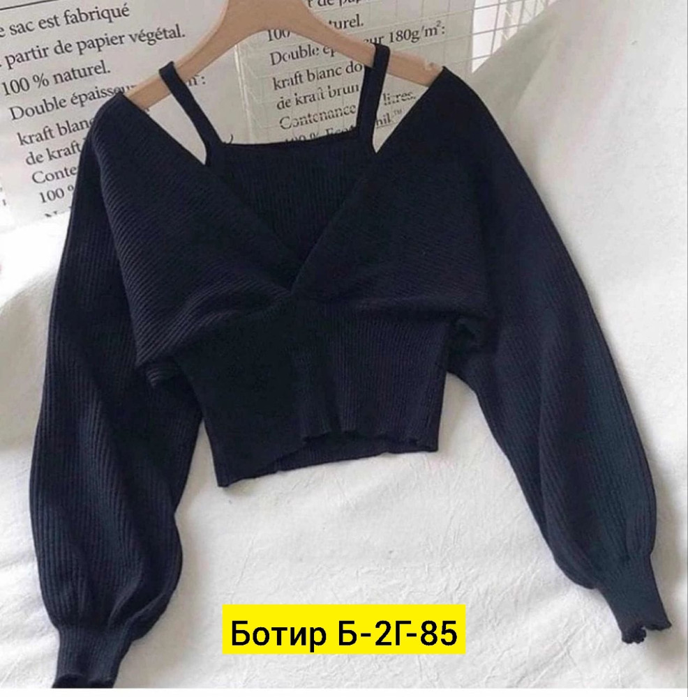 Женская кофта черная