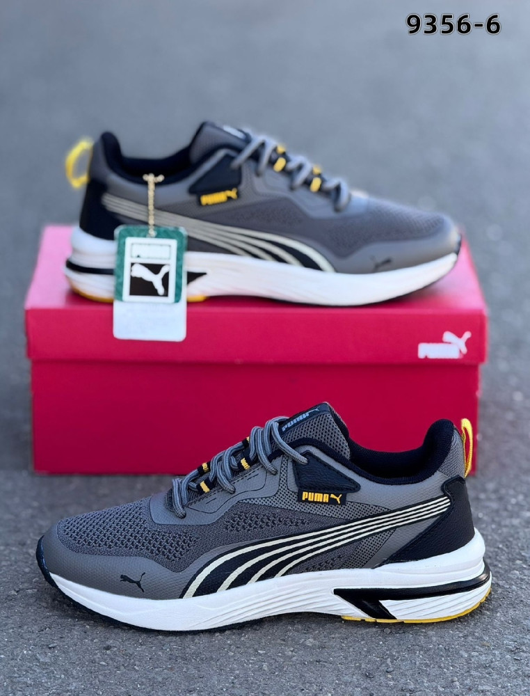 Кроссовки серые купить в Интернет-магазине Садовод База - цена 850 руб Садовод интернет-каталог