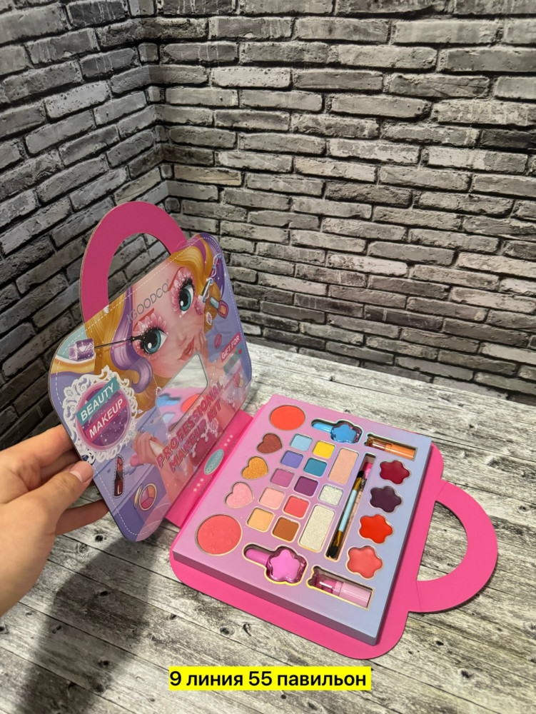 Детская косметика купить в Интернет-магазине Садовод База - цена 450 руб Садовод интернет-каталог