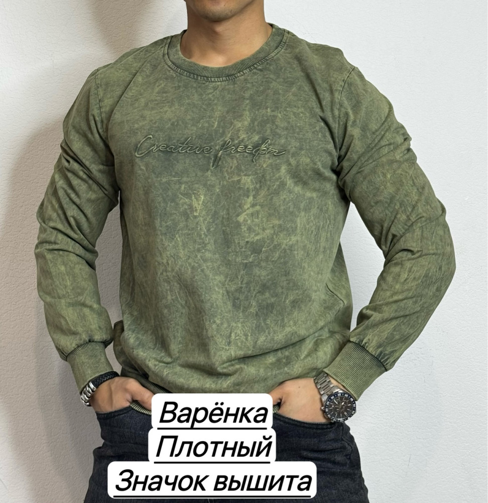 Толстовка для мужчин, хлопок купить в Интернет-магазине Садовод База - цена 750 руб Садовод интернет-каталог