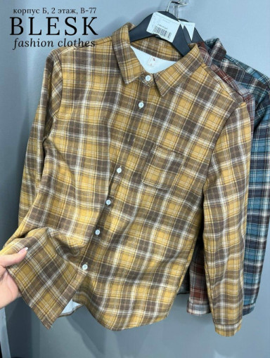 рубашка САДОВОД официальный интернет-каталог