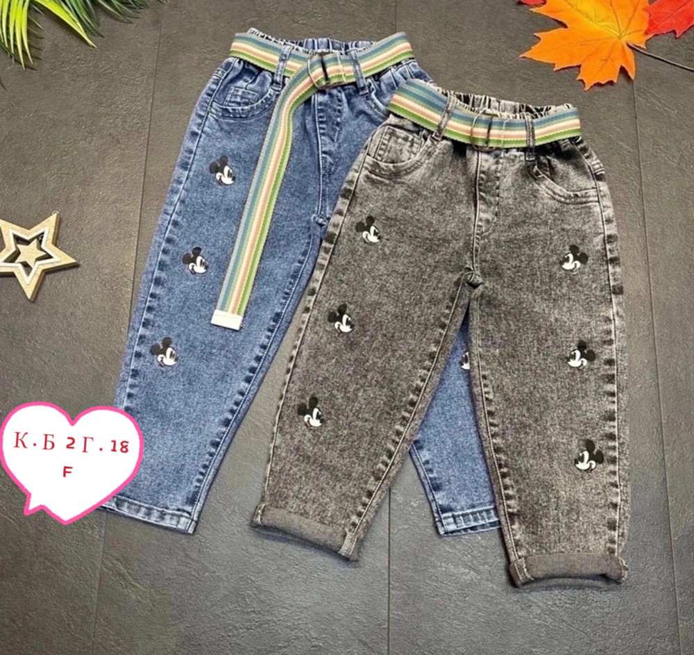 Джинсы, джинс купить в Интернет-магазине Садовод База - цена 1000 руб Садовод интернет-каталог