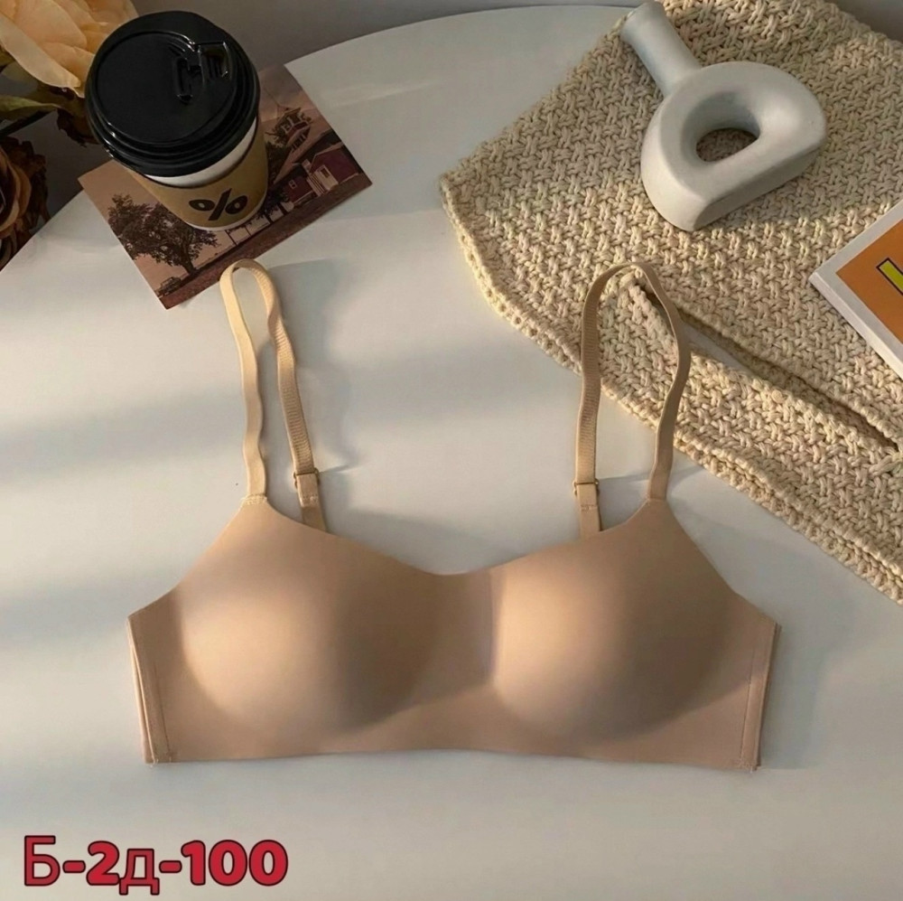 Бюстгальтер бежевый купить в Интернет-магазине Садовод База - цена 300 руб Садовод интернет-каталог