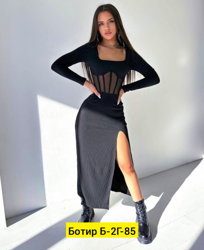 Платье САДОВОД официальный интернет-каталог