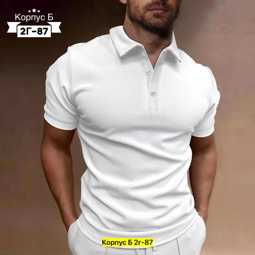 Мужская футболка белая купить в Интернет-магазине Садовод База - цена 350 руб Садовод интернет-каталог