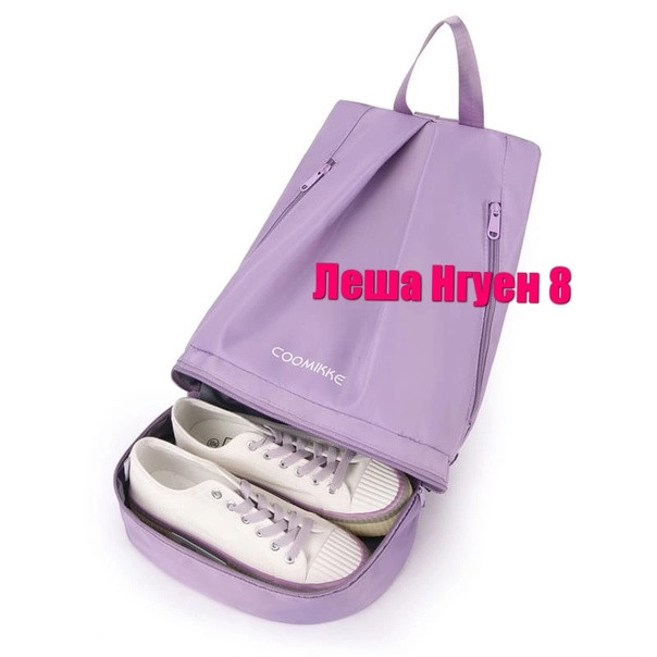 сумка фиолетовая купить в Интернет-магазине Садовод База - цена 550 руб Садовод интернет-каталог