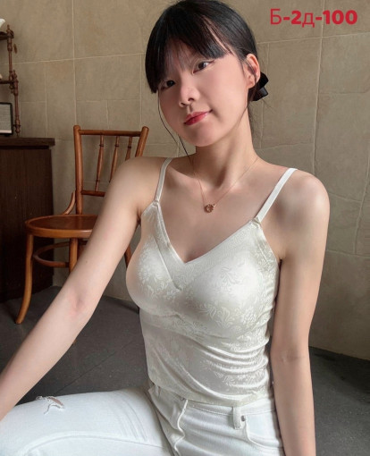 Бесшовный бюстгальтер САДОВОД официальный интернет-каталог