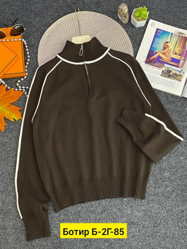 Кофта САДОВОД официальный интернет-каталог