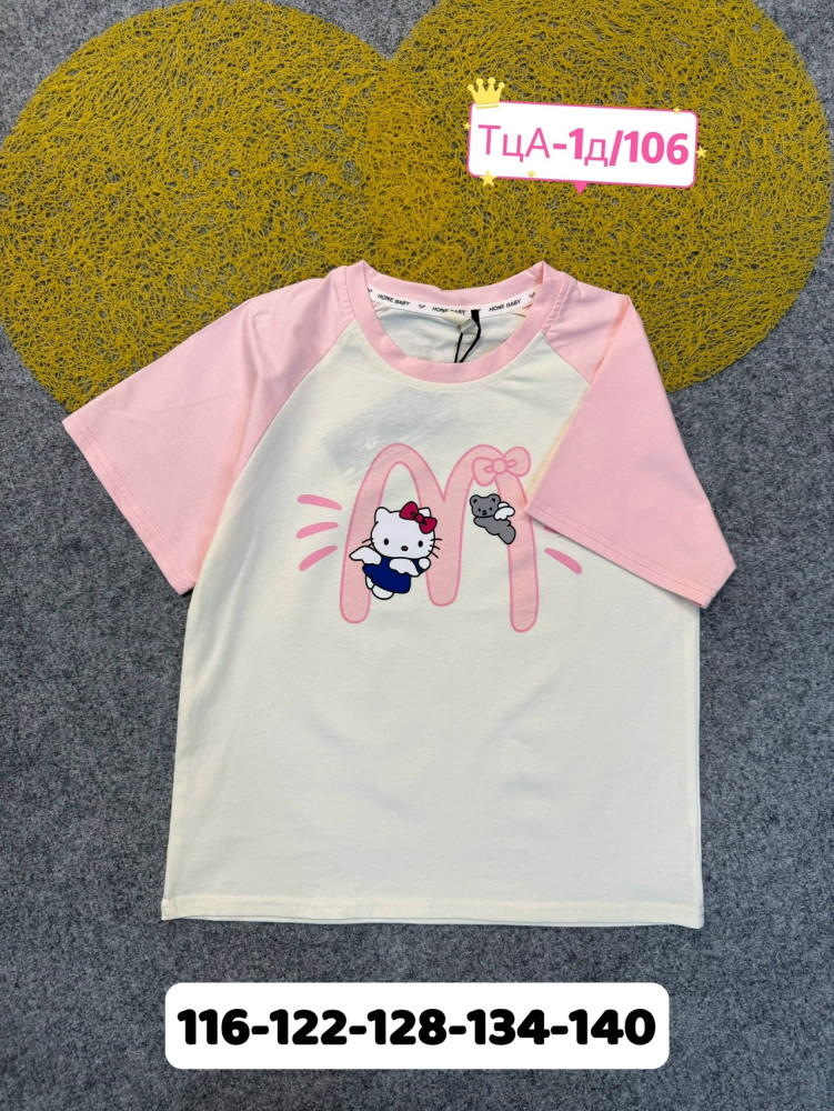 Детская футболка розовая