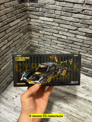 конструктор САДОВОД официальный интернет-каталог