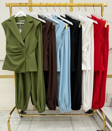 Костюм САДОВОД официальный интернет-каталог