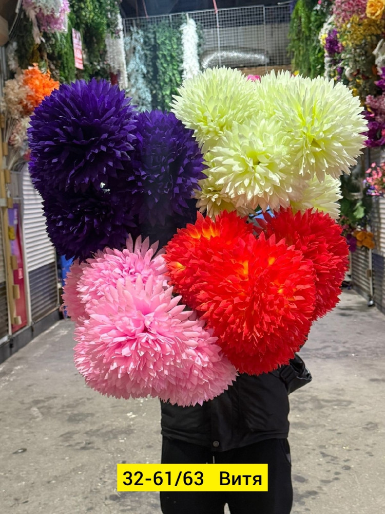 Искусственные цветы купить в Интернет-магазине Садовод База - цена 1800 руб Садовод интернет-каталог